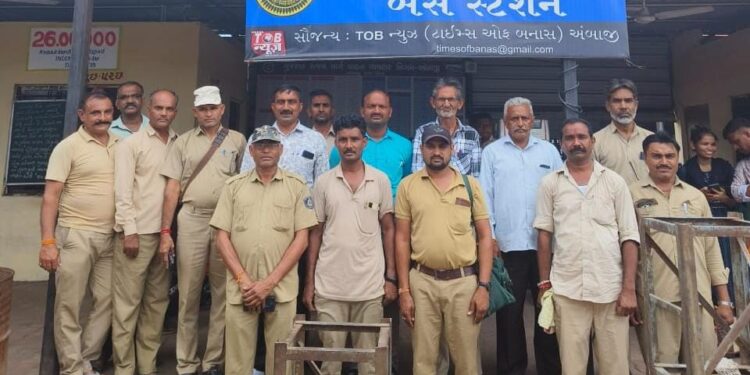 અંબાજી બસ ડેપોએ ઇતિહાસ સર્જ્યો, એક દિવસમાં 26 લાખની કરી આવક