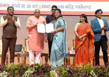 રાજ્ય સરકારના વિવિધ વિભાગોમાં નવનિયુક્ત ૧૯૯૦ ઉમેદવારોને નિમણૂક પત્ર  અર્પણ નો ગૌરવશાળી સમારોહ ગાંધીનગરમાં યોજાયો