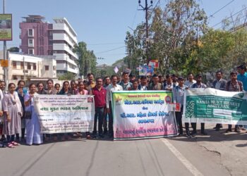 ભાવનગરમાં નશામુક્ત ભારત અભિયાન હેઠળ જાગૃતિ રેલી યોજાઇ