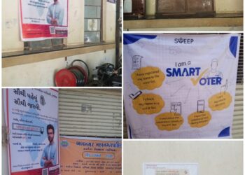 ભાવનગરમાં ઓછું મતદાન ધરાવતા મથકો તેમજ સરકારી ઓફિસોમાં મતદાન જાગૃતિ અંગેના બેનરો લગાડાયા