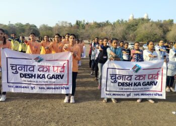 ભાવનગર જિલ્લા ચુંટણી તંત્ર દ્વારા મતદાર જાગૃતિ માટેની વોકાથોન રેલી યોજાઇ