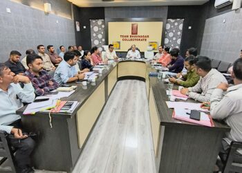 જિલ્લા ચૂંટણી અધિકારીશ્રી આર.કે.મહેતાના અધ્યક્ષસ્થાને રાજકીય પક્ષોના પ્રતિનિધિઓ સાથે બેઠક યોજાઈ