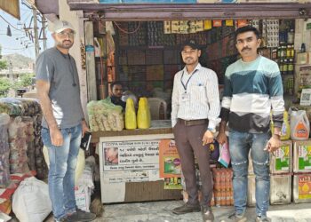 દાંતા  તાલુકામાં આરોગ્ય વિભાગ દ્વારા તમાકુ નિયંત્રણ અંતર્ગત તમાકુની બનાવટ વેંચતા લારી ગલ્લા, પાર્લર, દુકાનો પર સરપ્રાઈઝ ચેકીંગ હાથ ધરાયું