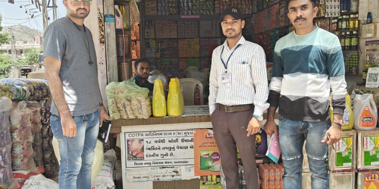 દાંતા  તાલુકામાં આરોગ્ય વિભાગ દ્વારા તમાકુ નિયંત્રણ અંતર્ગત તમાકુની બનાવટ વેંચતા લારી ગલ્લા, પાર્લર, દુકાનો પર સરપ્રાઈઝ ચેકીંગ હાથ ધરાયું