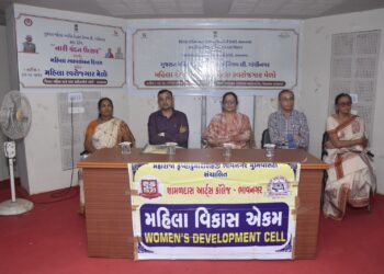 ભાવનગરની શામળદાસ આર્ટસ કોલેજ ખાતે નારી વંદન ઉત્સવ અંતર્ગત મહિલા સ્વાવલંબન દિવસ ઉજવાયો