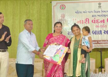 ભાવનગરમાં શિશુવિહાર સંસ્થા ખાતે મહિલા અને બાળ આરોગ્ય દિવસની ઉજવણી કરાઇ