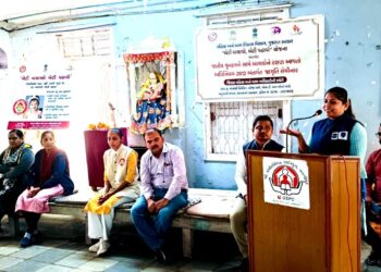 વલ્લ્ભીપુરમાં શ્રી ગંભીરસિંહજી સરકારી હાઇસ્કુલ ખાતે પોકસો અધિનિયમ-૨૦૧૨ અંતર્ગત જાગૃતિ કાર્યક્રમ યોજાયો