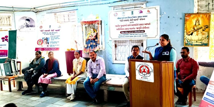 વલ્લ્ભીપુરમાં શ્રી ગંભીરસિંહજી સરકારી હાઇસ્કુલ ખાતે પોકસો અધિનિયમ-૨૦૧૨ અંતર્ગત જાગૃતિ કાર્યક્રમ યોજાયો
