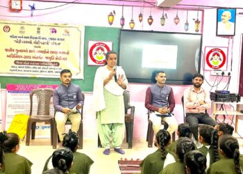મહુવા તાલુકાના ઊંચા કોટડા સરકારી માધ્યમિક શાળા ખાતે પોક્સો એકટ અંગે કાર્યક્રમ યોજાયો