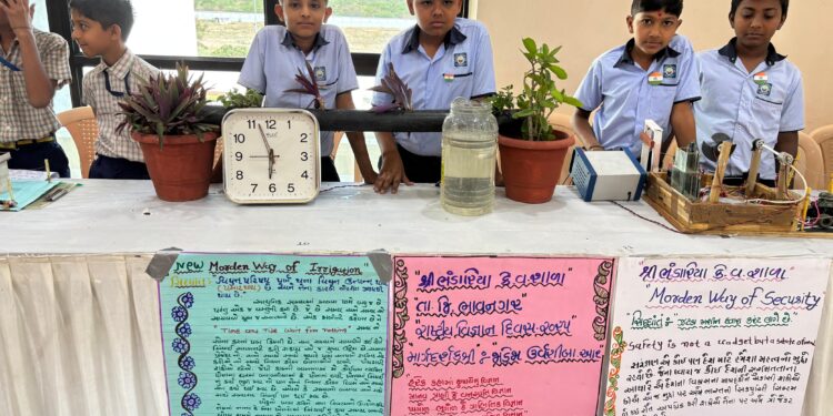 રીજીયોનલ સાયન્સ સેન્ટર ભાવનગર ખાતે આજરોજ ‘નેશનલ સાયન્સ ડે’ ની ભવ્ય ઉજવણી કરવામાં આવી હતી.