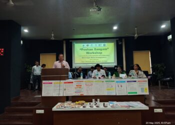 ભાવનગરમાં પોષણ સંગમ કાર્યક્રમના શુભારંભ અને અમલીકરણ અંગેનો વર્કશોપ યોજાયો