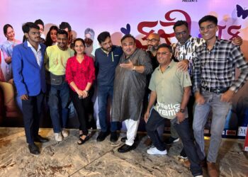 સમાજના અવગણાયેલા પ્રશ્નને ઉજાગર કરતી ગુજરાતી ફિલ્મ: ફરી એક વાર.