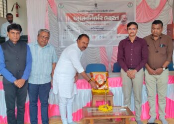 કેન્દ્રીય સંચાર બ્યુરો દ્વારા આત્મનિર્ભર ભારત અભિયાન અંતર્ગત તળાજા આઈ.ટી.આઈ ખાતે વિશેષ કાર્યક્રમ યોજાયો