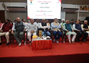ગાંધીનગરમાં અખિલ ભારતીય પત્રકાર સુરક્ષા સમિતિનું રાષ્ટ્રીય મહા અધિવેશન યોજાયું, પત્રકાર સુરક્ષા કાનૂનની માંગ ઉઠી