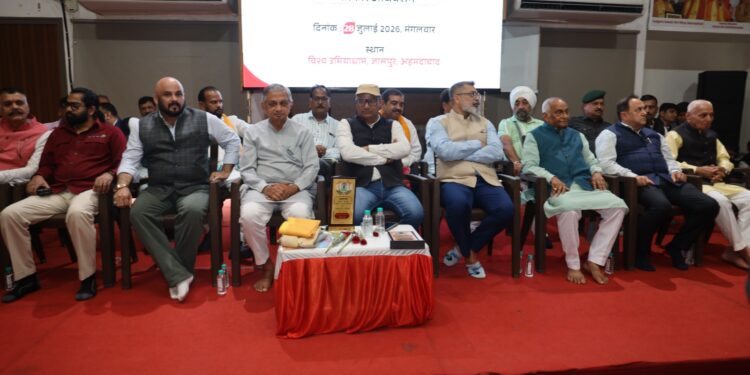 ગાંધીનગરમાં અખિલ ભારતીય પત્રકાર સુરક્ષા સમિતિનું રાષ્ટ્રીય મહા અધિવેશન યોજાયું, પત્રકાર સુરક્ષા કાનૂનની માંગ ઉઠી